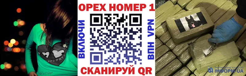 купить наркотик  Кузнецк  КОКАИН FishScale 