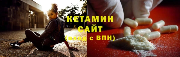 не бодяженный Заволжье