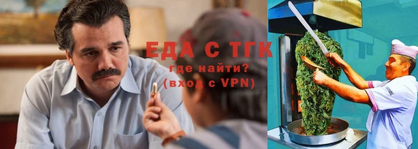 не бодяженный Заволжье