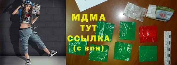 не бодяженный Заволжье