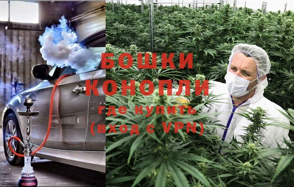 круглые Заволжск