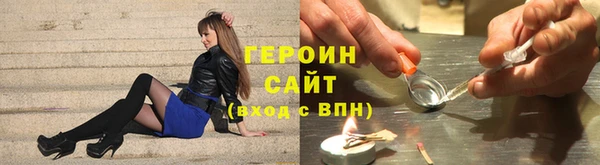 не бодяженный Заволжье