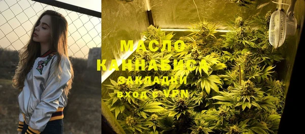 не бодяженный Заволжье