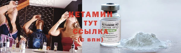 не бодяженный Заволжье