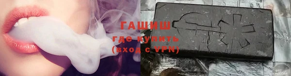 круглые Заволжск