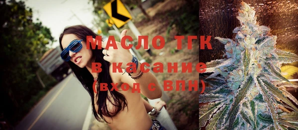 не бодяженный Заволжье