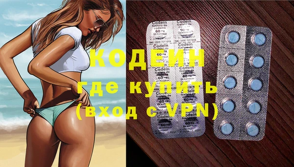 не бодяженный Заволжье