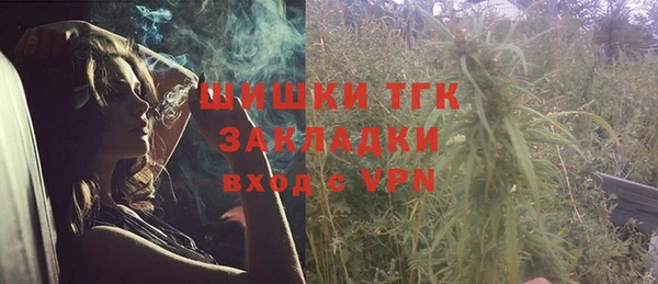не бодяженный Заволжье