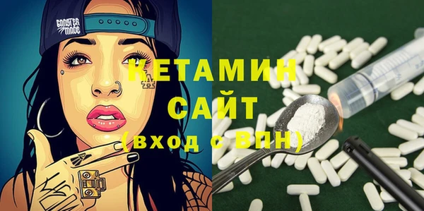не бодяженный Заволжье