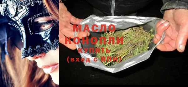 не бодяженный Заволжье
