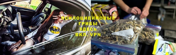не бодяженный Заволжье