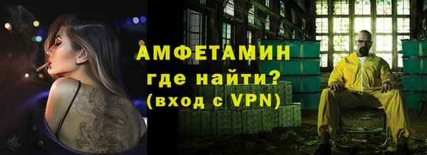 не бодяженный Заволжье