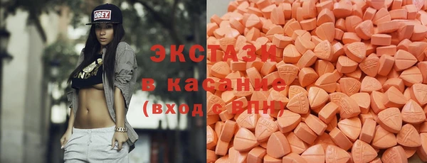 не бодяженный Заволжье