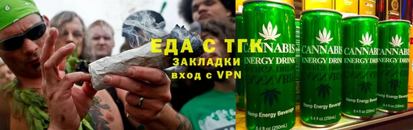круглые Заволжск