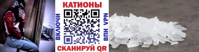 продажа наркотиков  Кузнецк  МЕФ mephedrone 