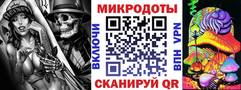 Псилоцибиновые грибы GOLDEN TEACHER  где найти   Кузнецк 