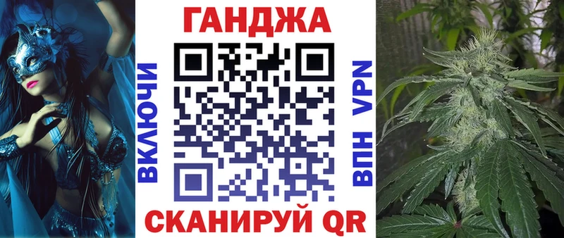 Бошки марихуана Amnesia  Кузнецк 